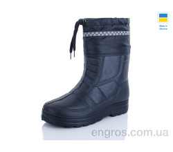 Чоботи из пены Progress